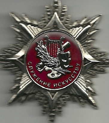 ������ `�� ������������ �������� ���������`